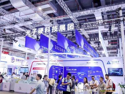 慕尼黑上海光博会盛大开幕，硬核光子产品集中展现“硬科技”实力