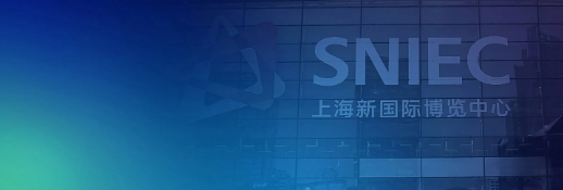 十年飞跃 2023 MWC上海重返实体展会，华为携新技术亮相上海新信息科技