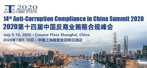 上海都赛信息科技股份